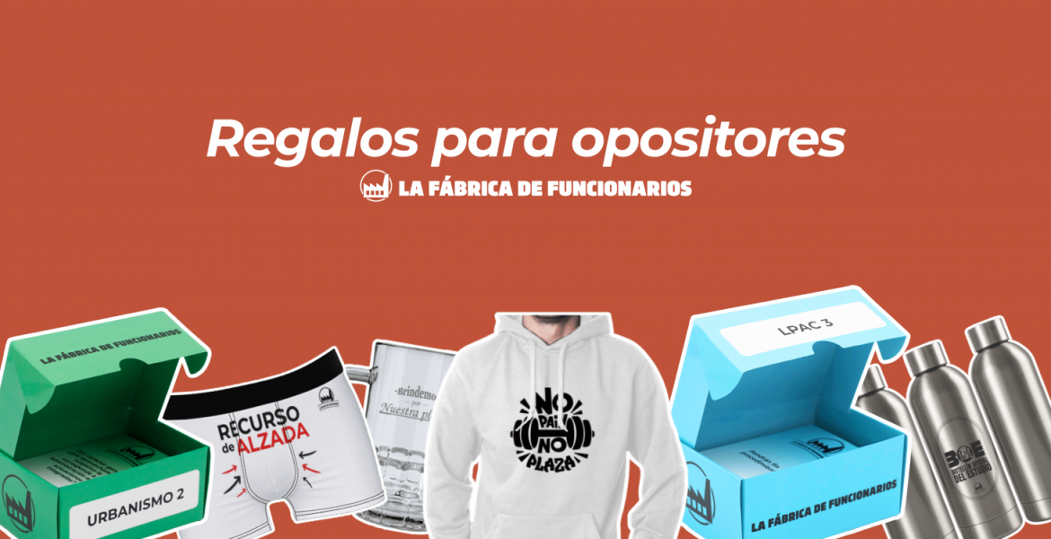 LA FABRICA DE FUNCIONARIOS - BANNER